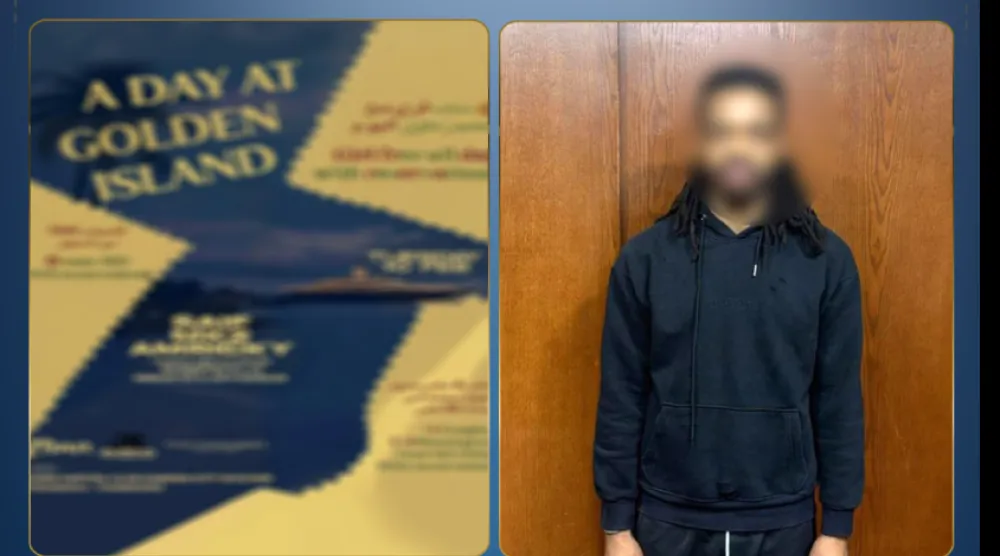 منظم الحفل بعد ضبطه (وزارة الداخلية المصرية)