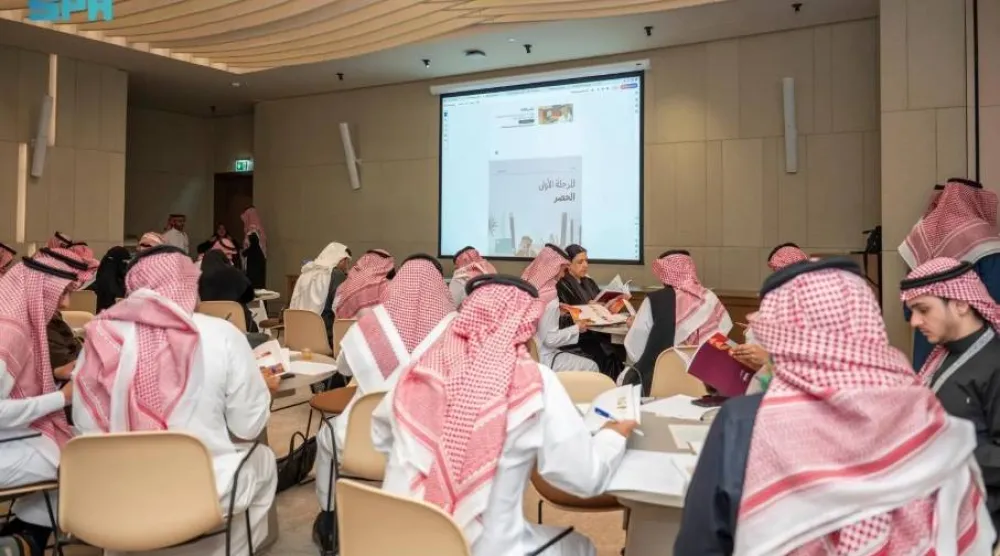 The workshop brought together representatives from relevant cultural entities, along with stakeholders, experts, and practitioners. SPA