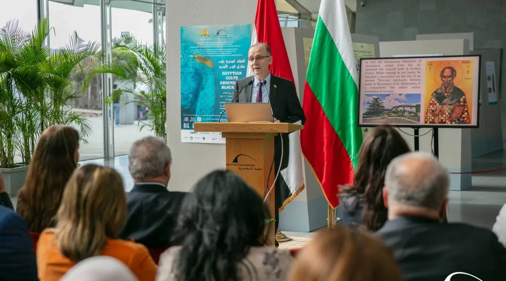 المعرض أقيم بالتعاون بين مكتبة الإسكندرية وسفارة بلغاريا في القاهرة (مكتبة الإسكندرية)