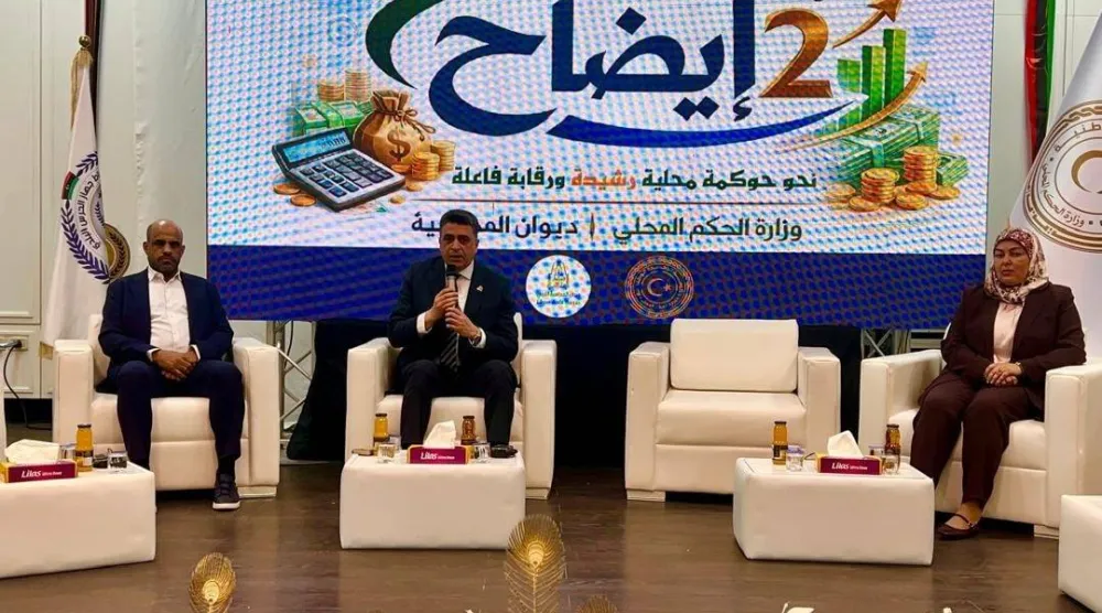 رئيس جهاز ديوان المحاسبة الليبي خالد شكشك متحدثاً خلال ملتقى في مدينة جنزور الأربعاء (إدارة الإعلام بالحرس البلدي)