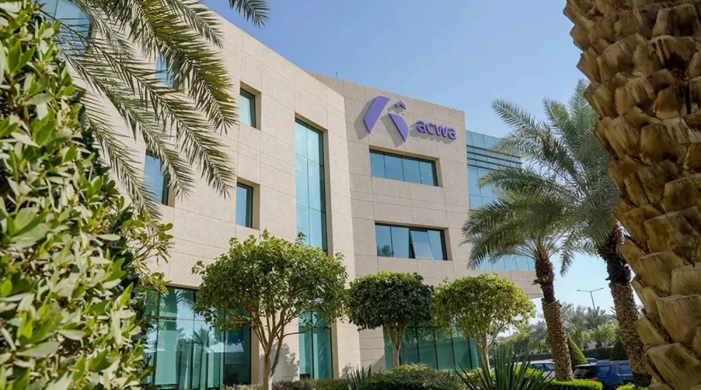 مبنى شركة «أكوا» في السعودية (الشركة)
