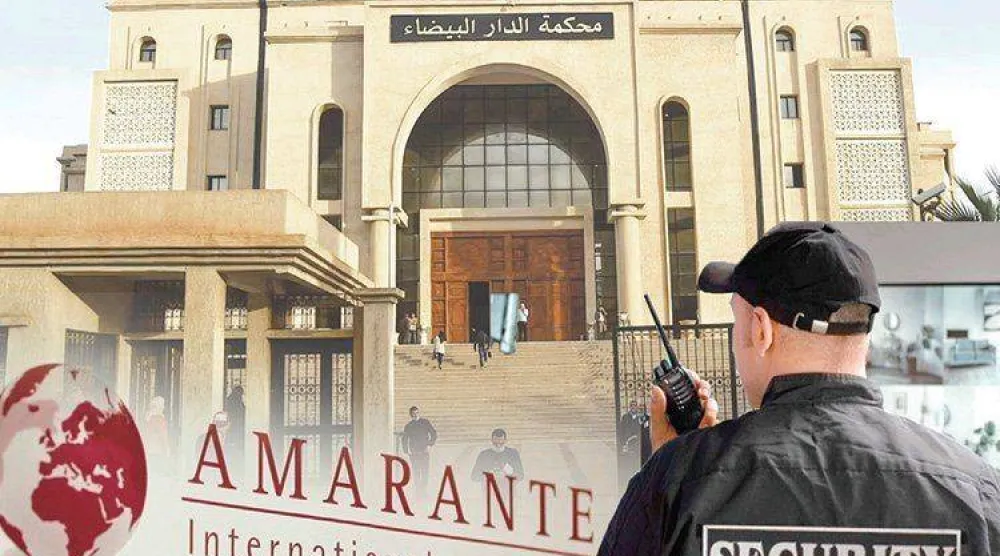 صورة مركبة تخص محاكمة مسؤولي الشركة الفرنسية