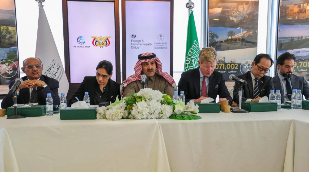 دعم سعودي لليمن ضمن برامج الاستقرار الاقتصادي (إكس)
