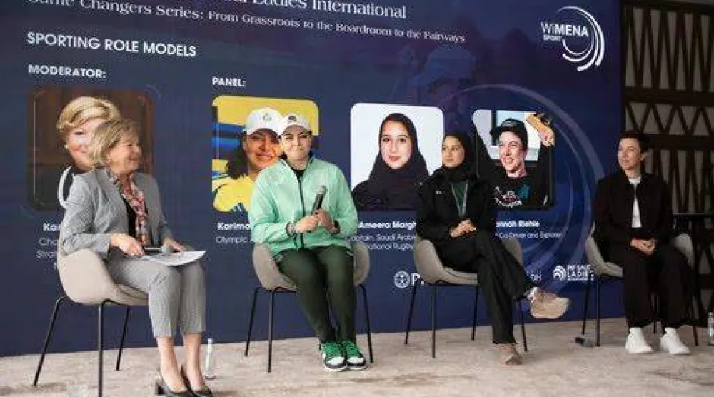جلسات «نساء الشرق الأوسط وشمال أفريقيا» شهدت حضور نخبة من الرياضيات السعوديات (الشرق الأوسط)