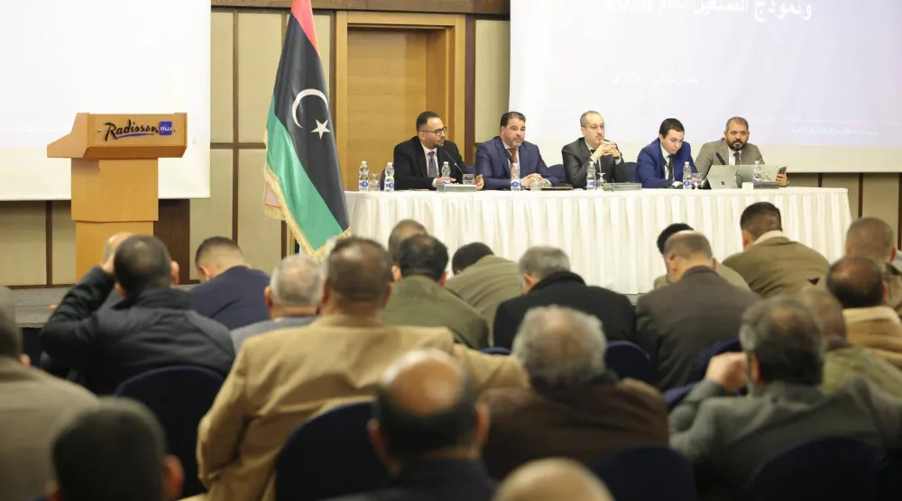 اجتماع المصرف المركزي مع أصحاب شركات ومكاتب المصارف في طرابلس يناير الماضي (المصرف المركزي)