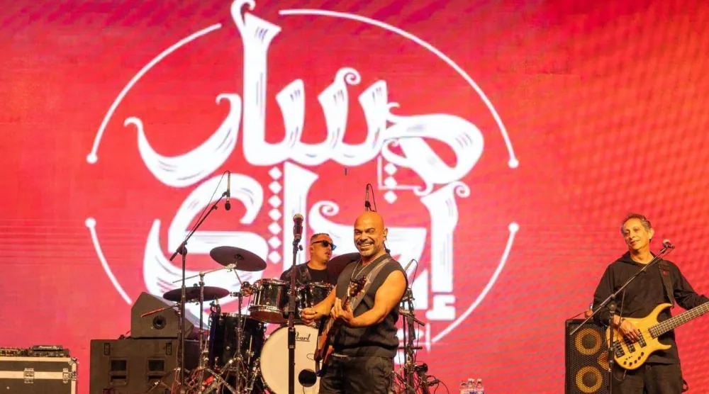 فريق «مسار إجباري» يحيي حفل عيد الحب (فيسبوك)