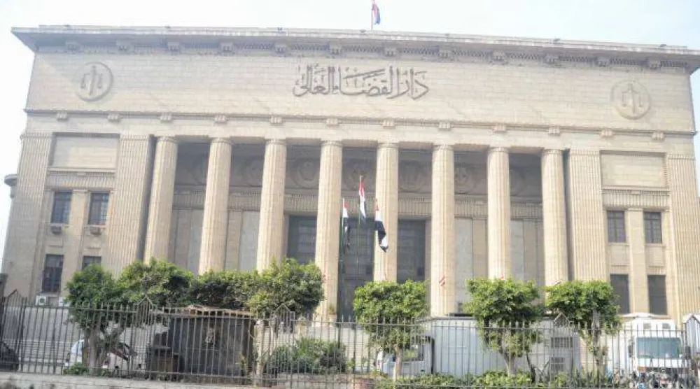 دار القضاء العالي (الشرق الأوسط)