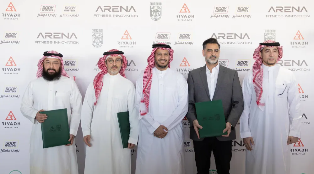 وقَّعت اللجنة الأولمبية والبارالمبية السعودية 3 مذكرات تعاون (اللجنة الأولمبية والبارالمبية السعودية)