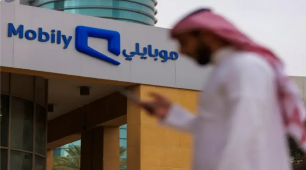 شعار شركة «موبايلي» السعودية (موقع الشركة الإلكتروني)