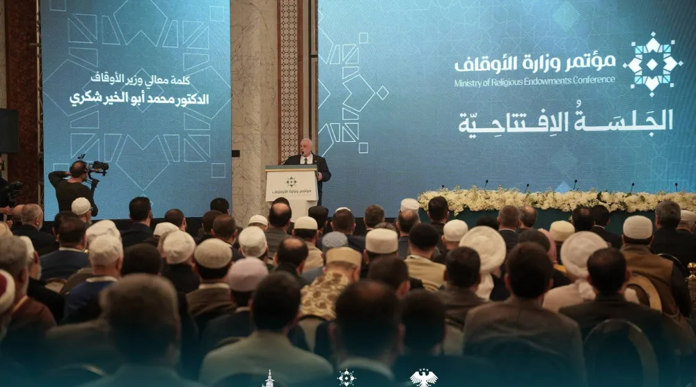 افتتاح مؤتمر الأوقاف الأول في سوريا الأحد (سانا)