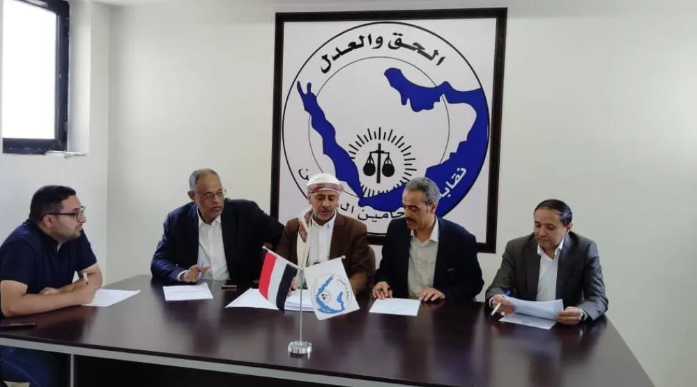 جانب من لقاءات تشاورية سابقة لمحاميين يمنيين في صنعاء (فيسبوك)
