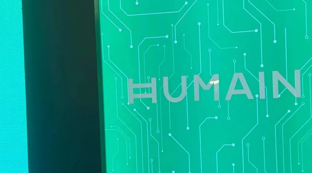 شعار شركة «هيوماين» السعودية (الشرق الأوسط)