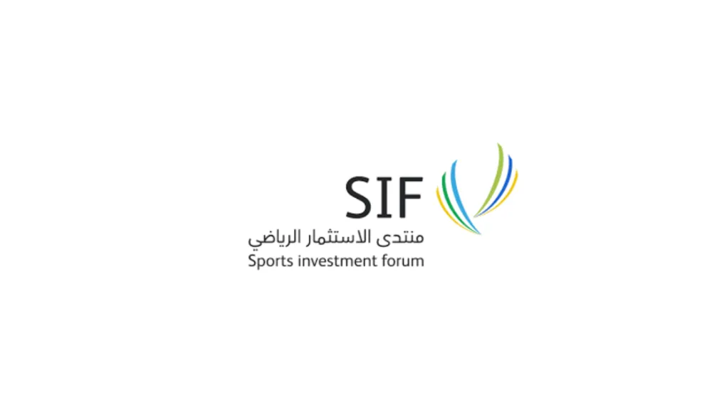 Sports Investment Forum Allocates Third Day to Women's Empowerment to Promote Sustainable Investment in Women’s Sports