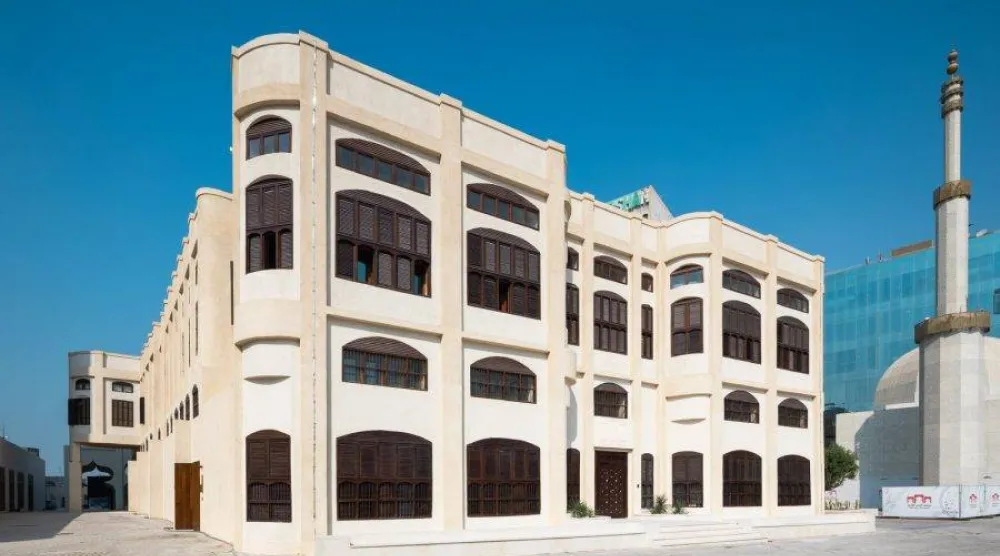 The Red Sea Museum. (Red Sea Museum)