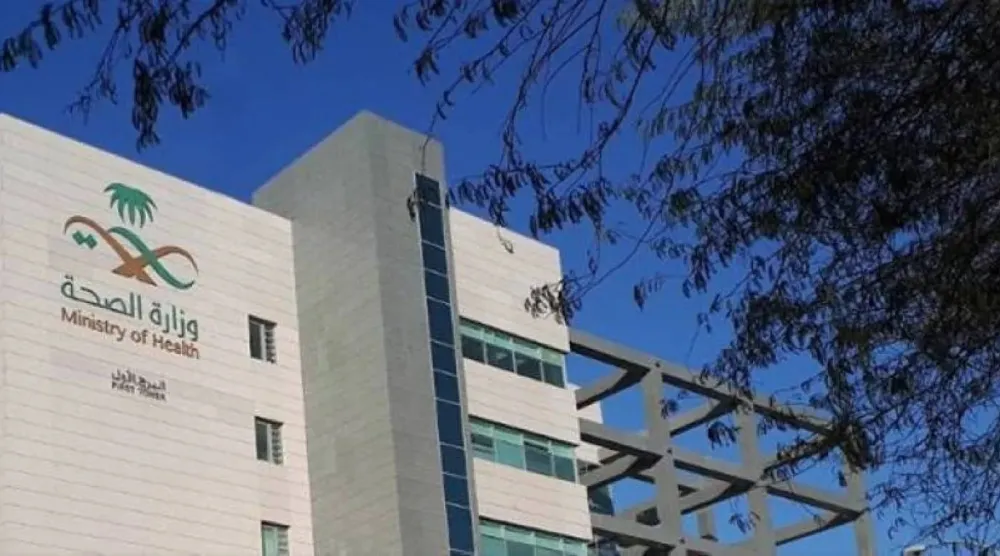 رصد تداول معلومات مضللة عبر وسائل التواصل الاجتماعي بشأن أدوية الستاتين الخافضة للكوليسترول (الصحة السعودية)