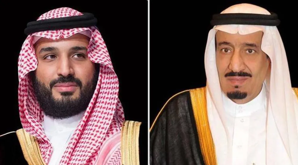 خادم الحرمين الشريفين الملك سلمان بن عبد العزيز وولي العهد الأمير محمد بن سلمان (واس)