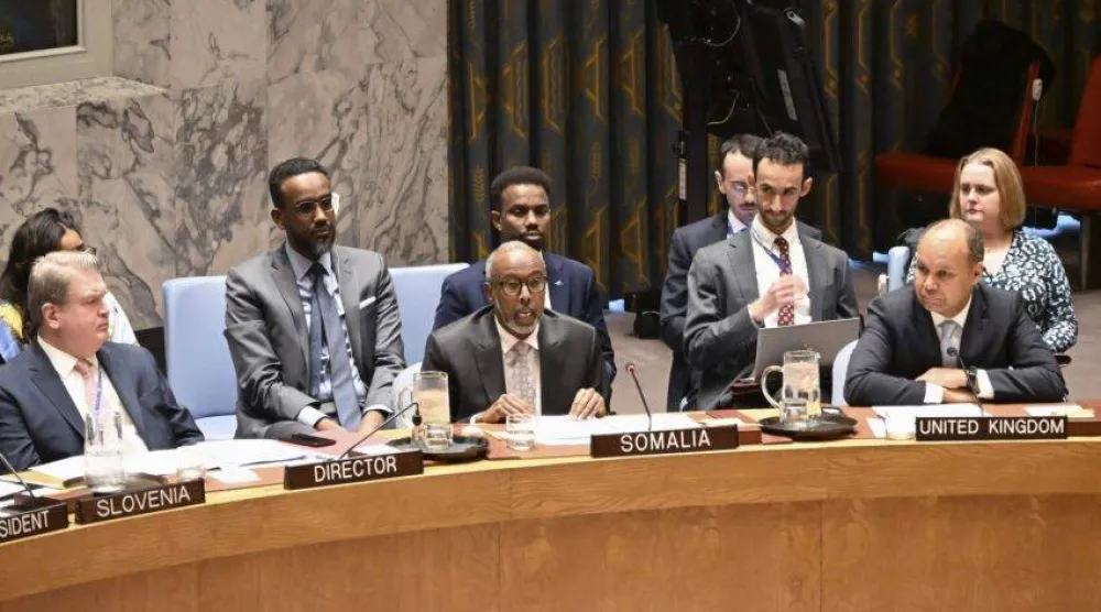 تداعيات وردات فعل دولية على الاعتراف الإسرائيلي بـ"لأرض الصومال" دولةً مستقلة (كيودو)