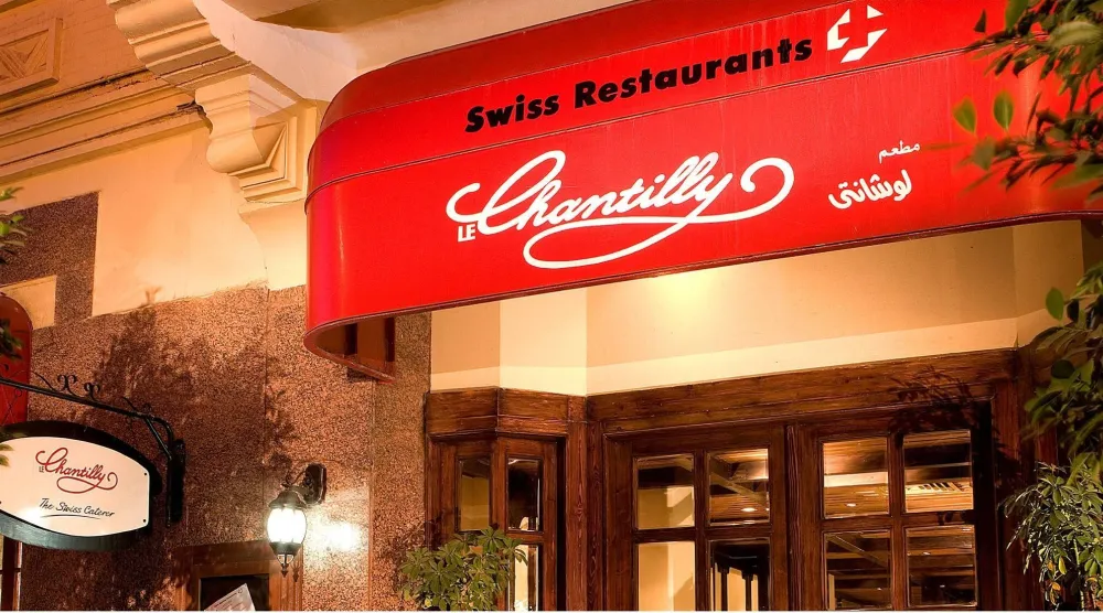 «لو شانتييه»... 100 عام من النكهات السويسرية في مصر