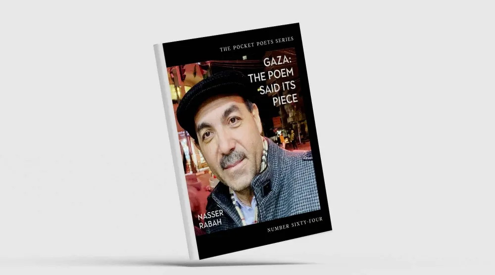 أفضل قصائد الشعر الأميركي لعام 2025