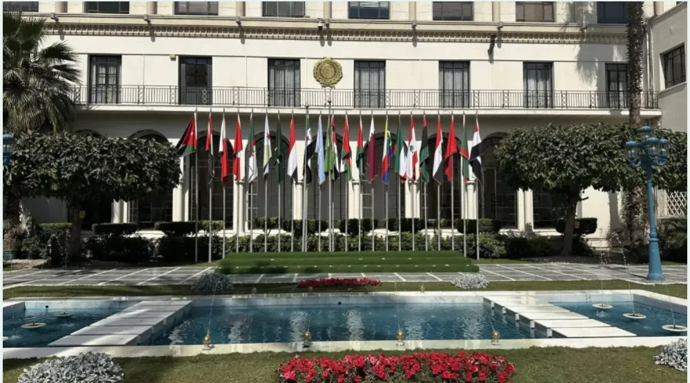 Kahire'deki Arap Birliği Genel Merkezi (Şarku’l Avsat)
