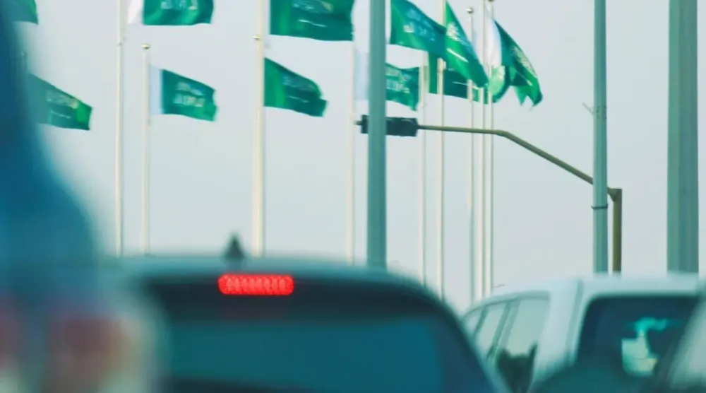 Saudi Arabia marking Founding Day - SPA