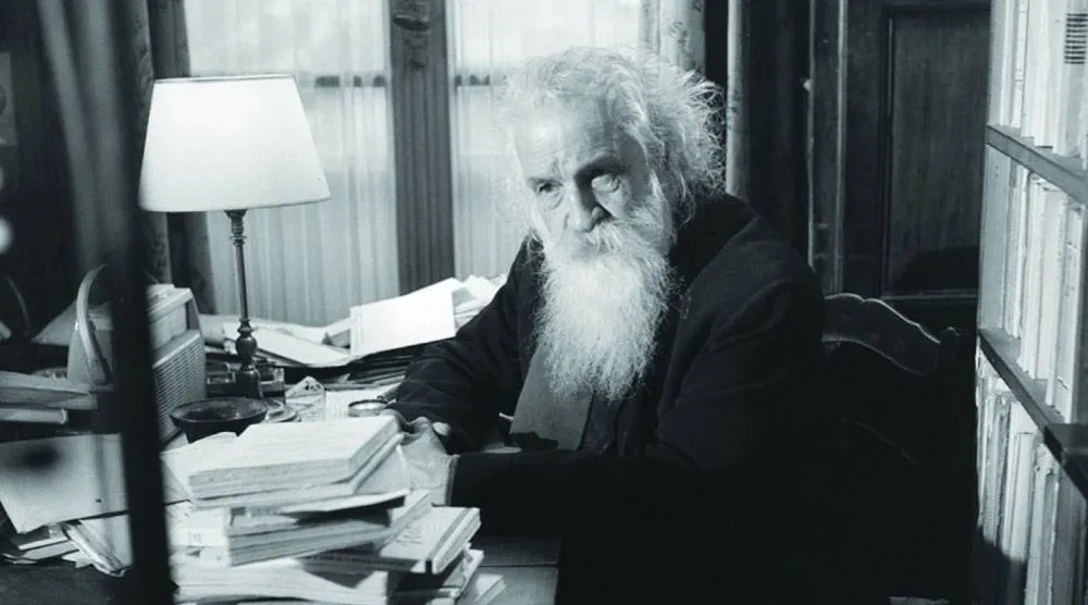 التفلسف على الماء