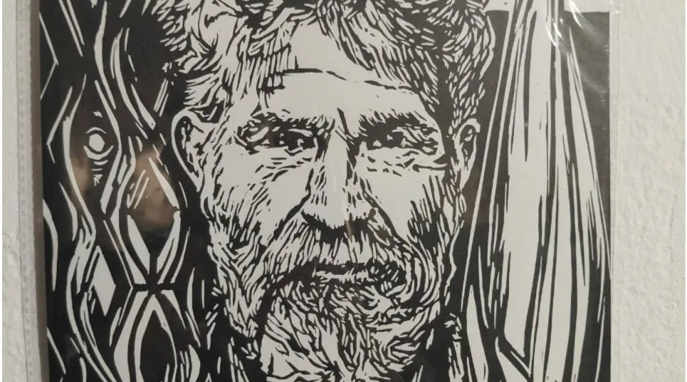 بورتريه للفنان الروماني الرائد قسطنطين برانكوشي (الشرق الأوسط)