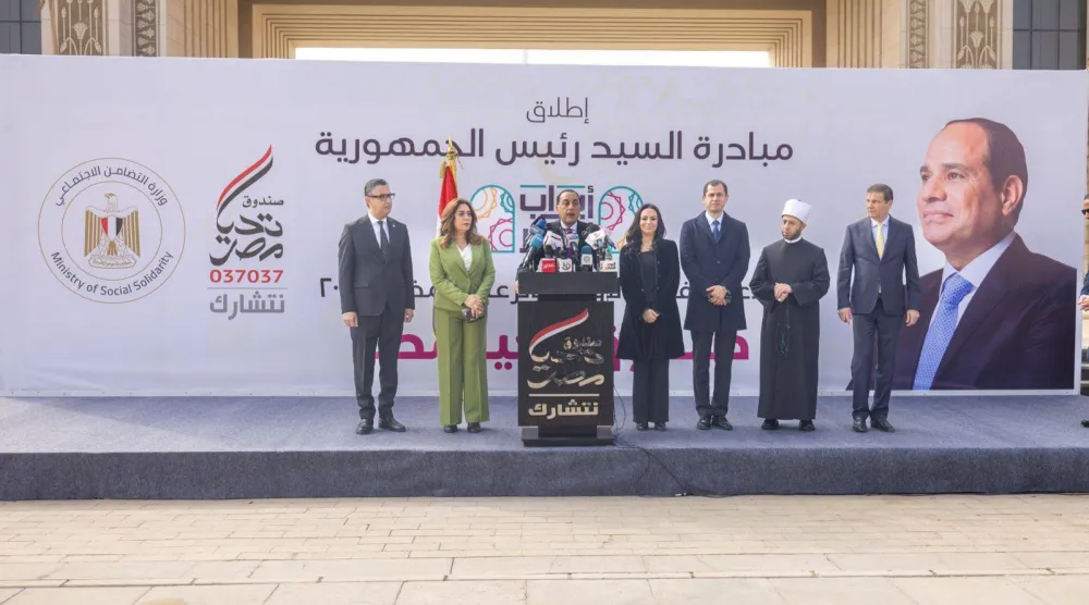  رئيس الوزراء المصري مصطفى مدبولي يطلق مبادرة أبواب الخير لدعم الفئات الأكثر احتياجاً (مجلس الوزراء المصري)