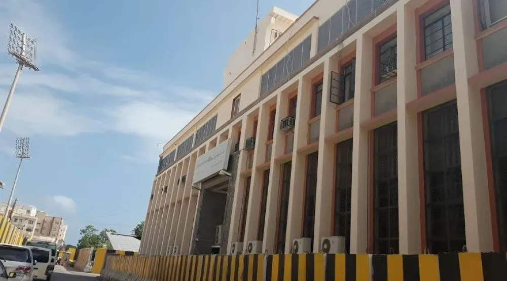 إجراءات رقابية مشددة على شركات الصرافة في عدن (إعلام حكومي)
