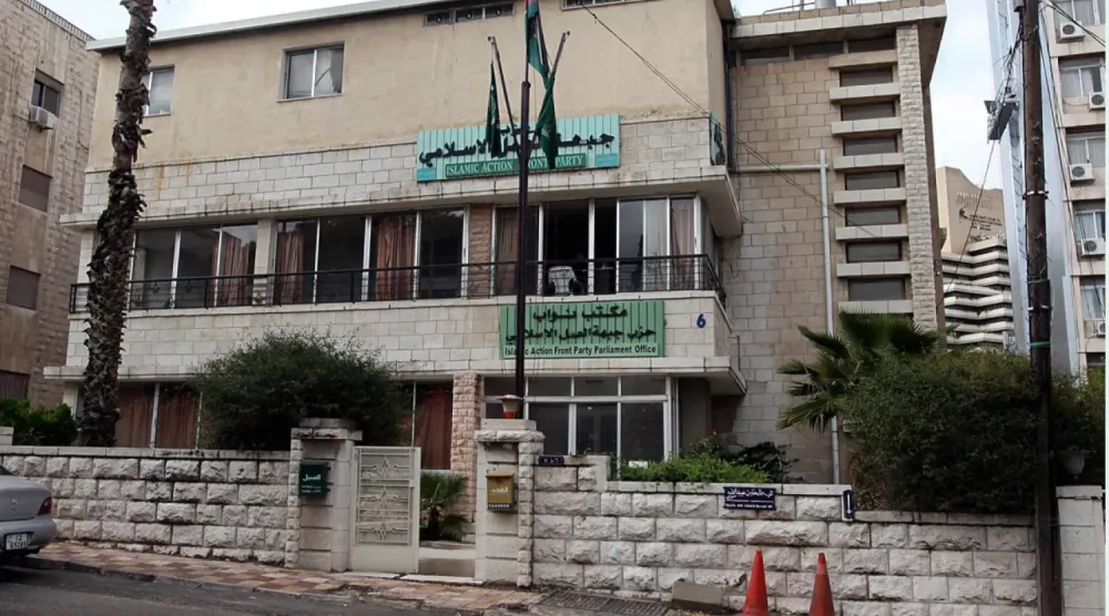 2011 yılına ait bir fotoğrafta, Ürdün'deki Müslüman Kardeşler ve siyasi kolu olan İslami Hareket Cephesi partisinin Amman'daki genel merkezi görülüyor (AFP)