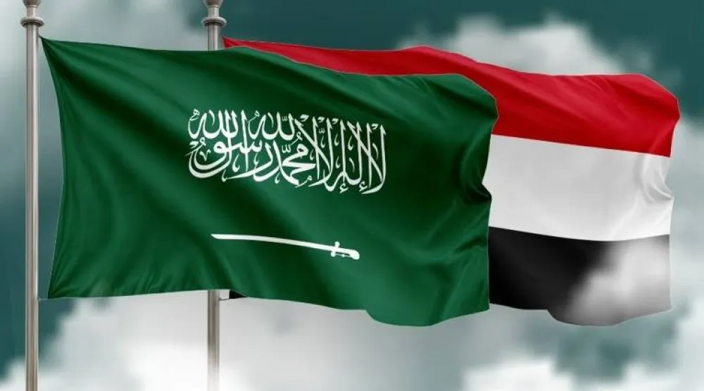 يهدف هذا الدعم إلى إرساء مقومات الاستقرار الاقتصادي والمالي في اليمن وتقليل عجز الموازنة (البرنامج السعودي)