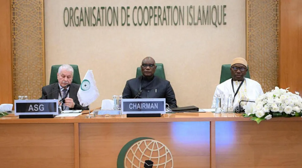 جانب من الاجتماع الاستثنائي للجنة التنفيذية على مستوى وزراء الخارجية (منظمة التعاون الإسلامي)