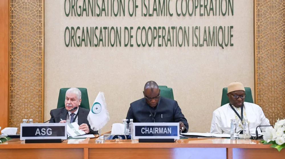 جانب من الاجتماع الاستثنائي للجنة التنفيذية على مستوى وزراء الخارجية (منظمة التعاون الإسلامي)
