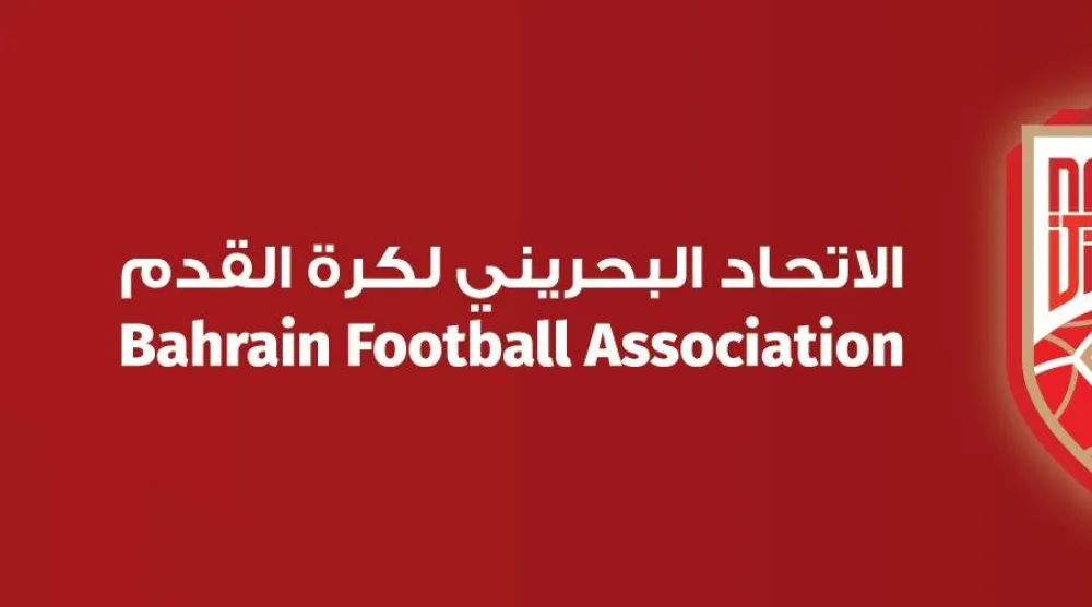 الاتحاد البحريني لكرة القدم أعلن تأجيل كل المسابقات المحلية (الاتحاد البحريني)