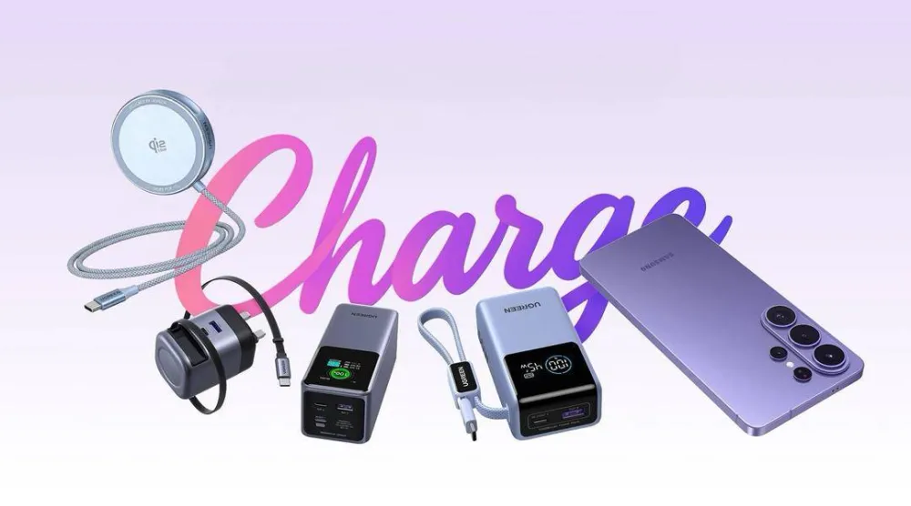 ملحقات مفيدة لشحن هواتف «غالاكسي إس26» المقبلة بسرعة فائقة وموثوقية كبيرة