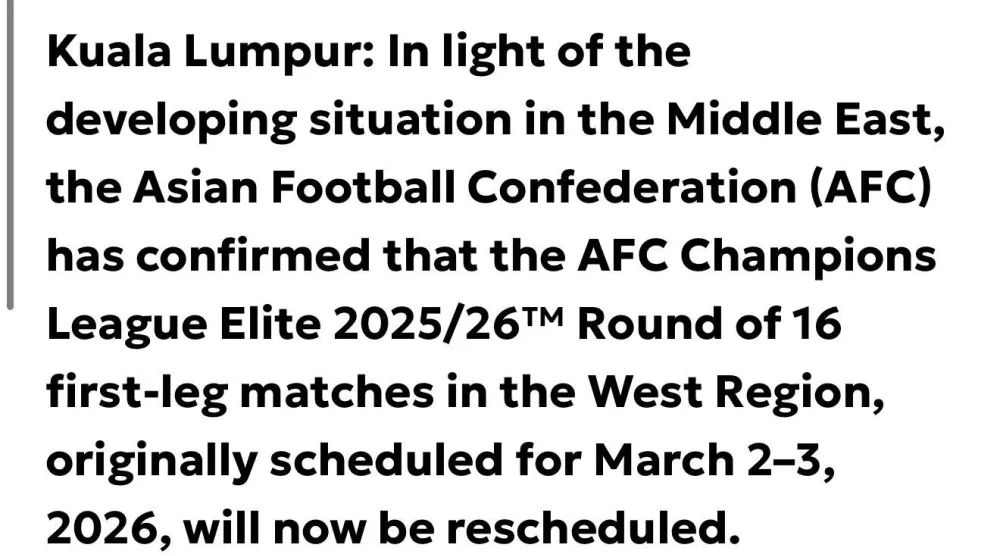 ضوئية لبيان الاتحاد الآسيوي عبر موقعه الإلكتروني (الشرق الأوسط) 