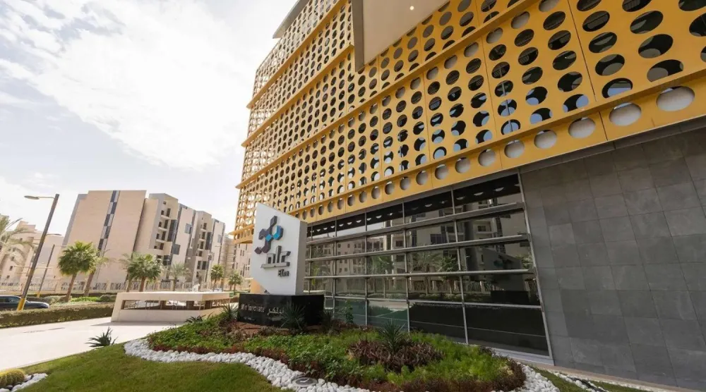 مبنى شركة «علم» في السعودية (موقع صندوق الاستثمارات العامة الإلكتروني)