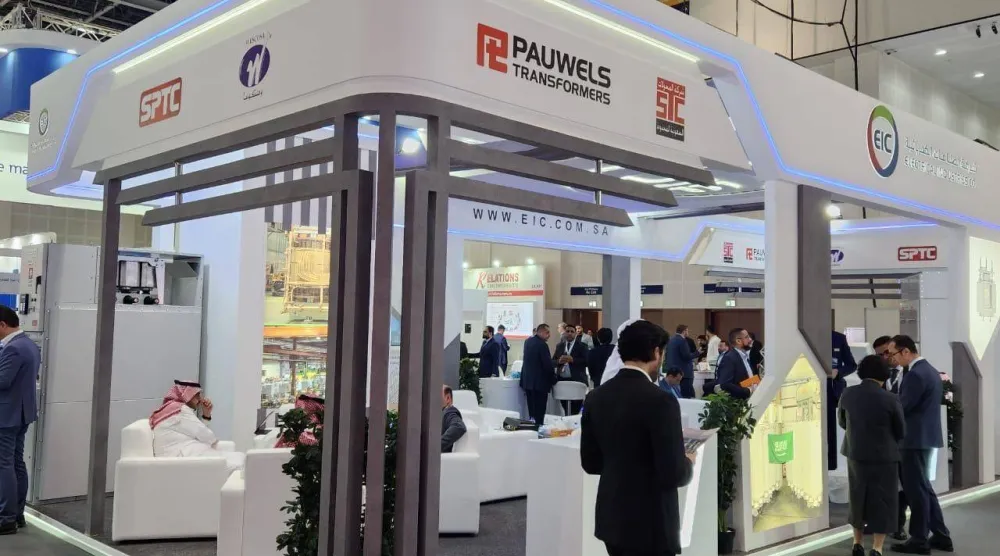 جناح «الصناعات الكهربائية» في أحد المعارض (موقع الشركة الإلكتروني)