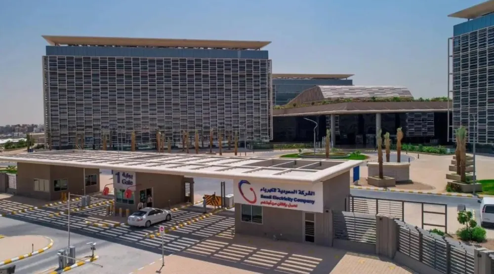 مبنى الشركة في العاصمة السعودية الرياض (الشركة)