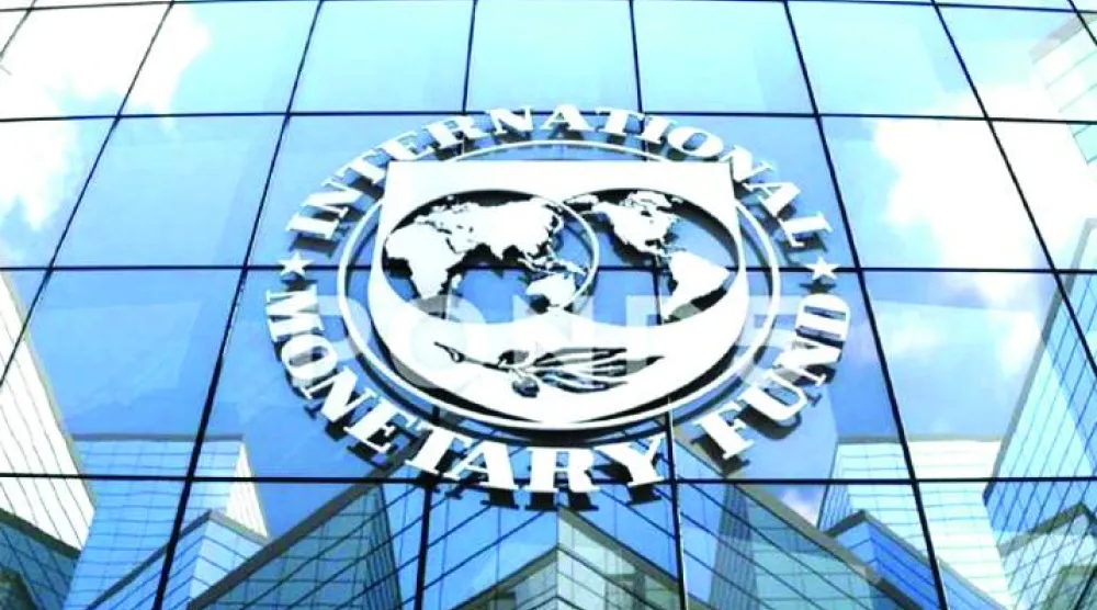 شعار «صندوق النقد الدولي» (رويترز)