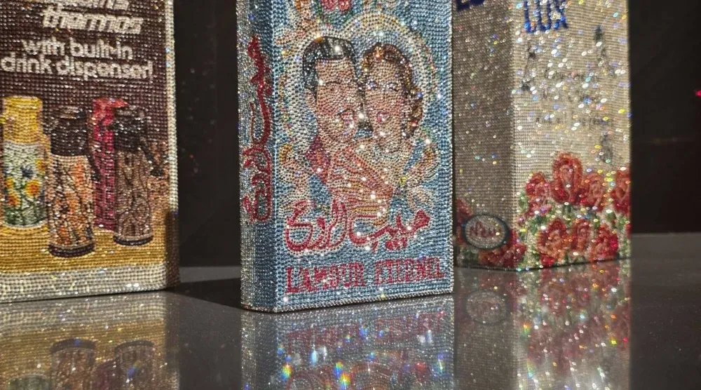 «الجهاز» عمل لشروق رحيم (الشرق الأوسط)