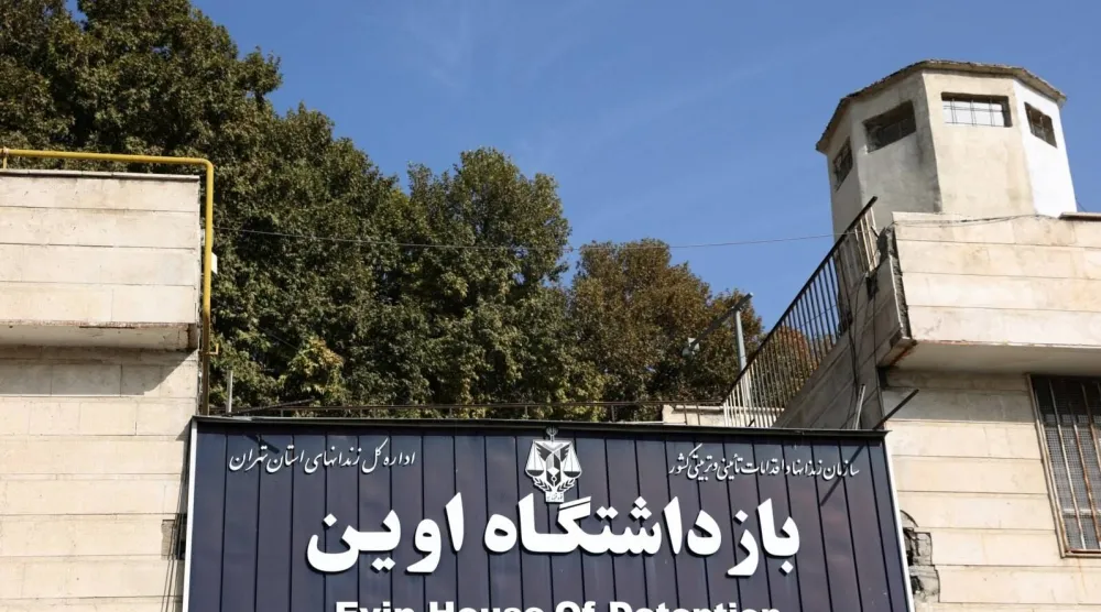مدخل سجن إيفين في طهران - إيران 17 أكتوبر 2022 (رويترز)