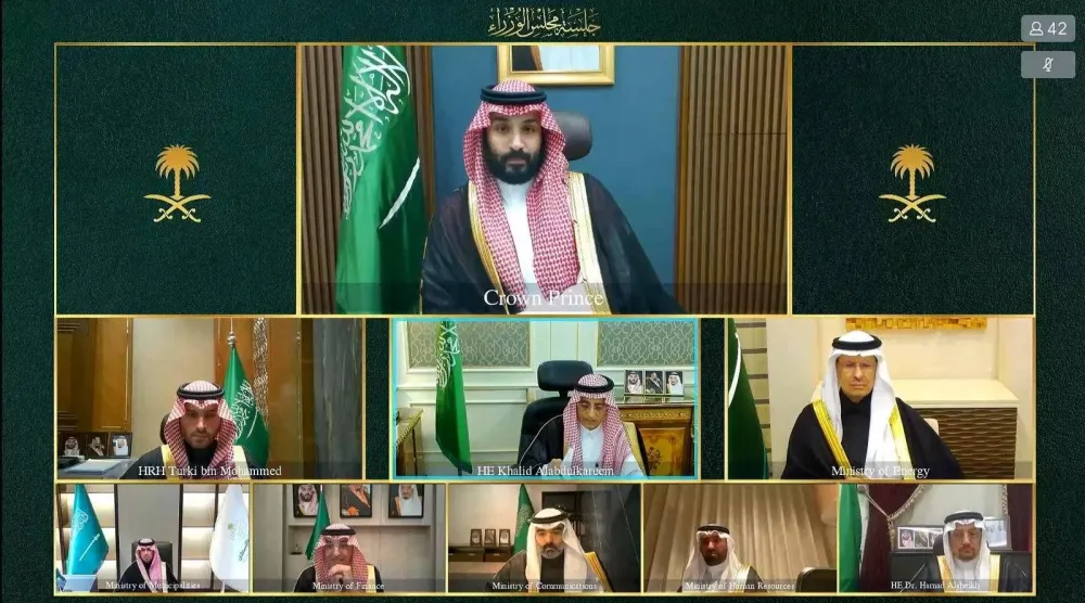 الأمير محمد بن سلمان مترئساً جلسة مجلس الوزراء عبر الاتصال المرئي الثلاثاء (واس)