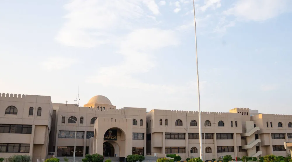 مبنى وزارة الصحة الكويتية (كونا)