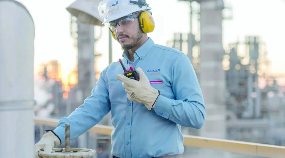 موظف في «سابك» (موقع الشركة الإلكتروني)