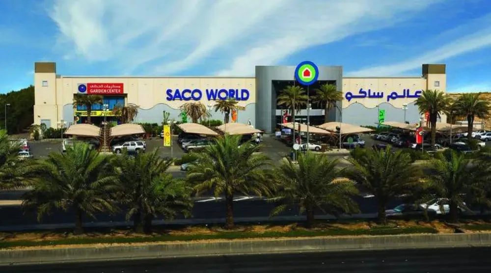 أحد فروع شركة «ساكو» في مدينة الرياض (ساكو)