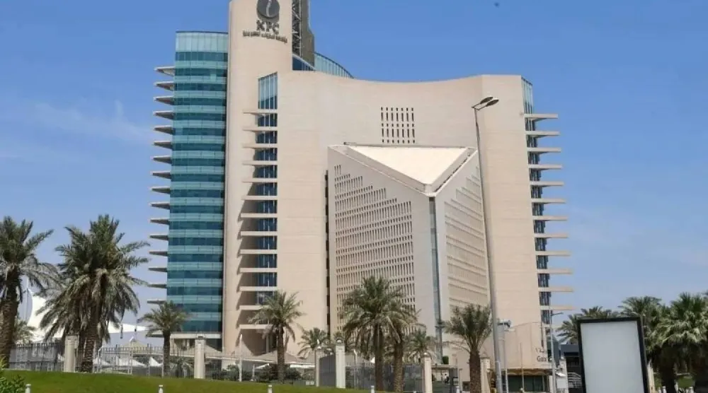 مؤسسة البترول الوطنية الكويتية (إكس)