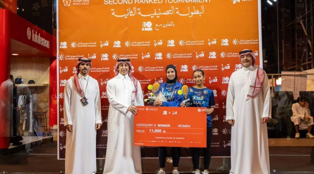  العنود يماني وأريج فارح حصدتا المركز الأول بعد أداء متوازن في المباراة النهائية (الشرق الأوسط)