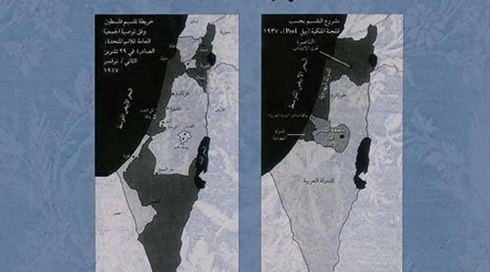 المقدسي وليد الخالدي «حافظ الذاكرة الفلسطينية» يسلم الروح في كامبريدج