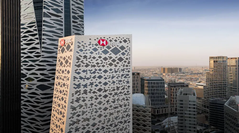 مقر «إتش إس بي سي» في العاصمة السعودية الرياض (الشرق الأوسط)